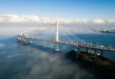 San Francisco-Oakland Bay Bridge West Span Revitalization and Innovation Project